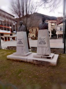 Αγγέλου Αρχοντία / a