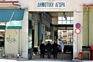 Καπουλίτσα Βασιλική - 1ο ΓΕΛ Φλώρινας / a
